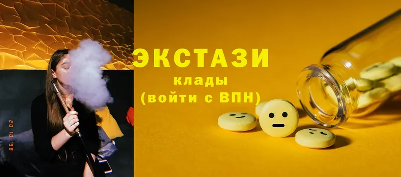 shop наркотические препараты  Апшеронск  Ecstasy таблы 